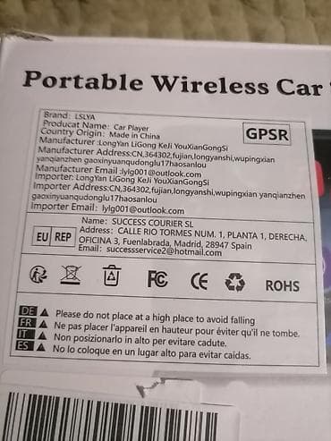 Video Games & Consoles: Prenosivi bežični auto stereo – LSLYA Car Player Karakteristike: - — 4