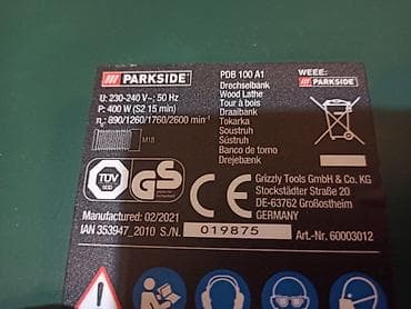 alat za rigips: Strug za drvo PARKSIDE u odličnom stanju, tako reći nov, mali tragovi — 9