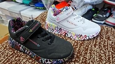 nike just do it patike: Skechers dečije patike NOVO Novo Brojevi 25 do 36 fb Moja Kupovina — 4