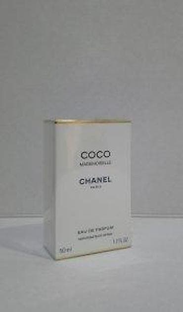 chanel gabrielle essence cena: CHANEL COCO MADEMOISELLE EDP 50ML | Chanel Coco Mademoiselle edp — 5