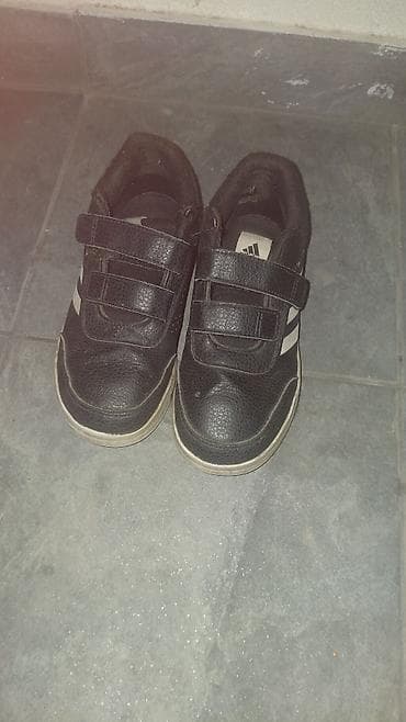 mamut: Decije adidas patike, broj 33, 900din — 2