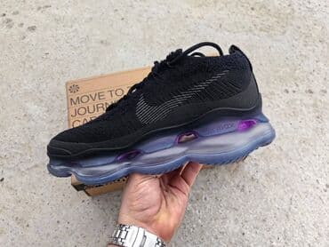 air max 95 sneakerboot: Trainers, Nike, size - 40 — 3