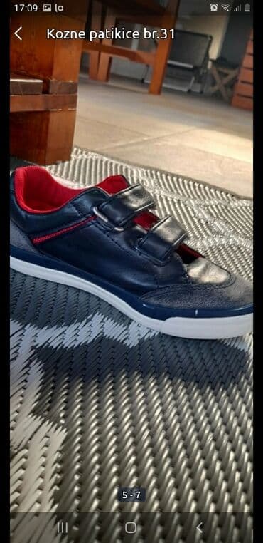 patike air max: Kozne patikice br.31 — 3