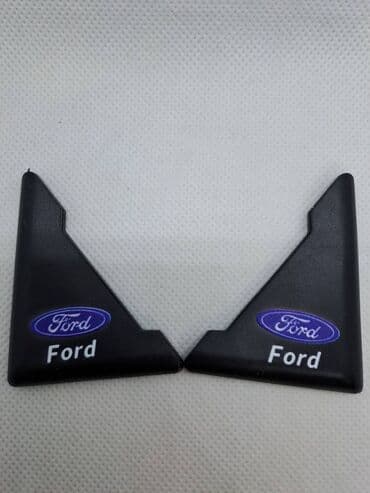 adapter za auto upaljač sa 220v na 12v: Ukras-zaštita za vrata automobila-FORD Silikonska zaštita – ukras za — 1