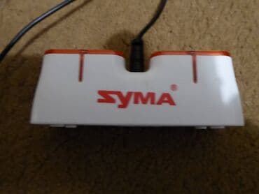 how i met your mother sve epizode sa prevodom: Delovi za dron-Baterija za dron k20-3550din, Syma punjač-500din, Syma — 11