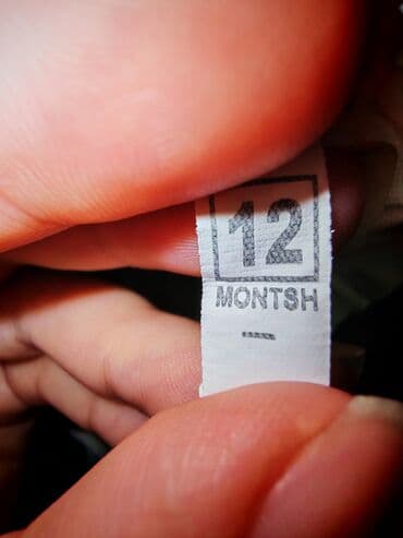 takticki duks: Unisex, uzrast: 12 meseci — 24