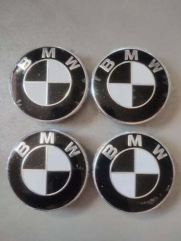metal detector cena: ČEPOVI ZA ALU FELNE 68MM ZA BMW SERIJA 1, SERIJA 3, SERIJA 5 | — 1