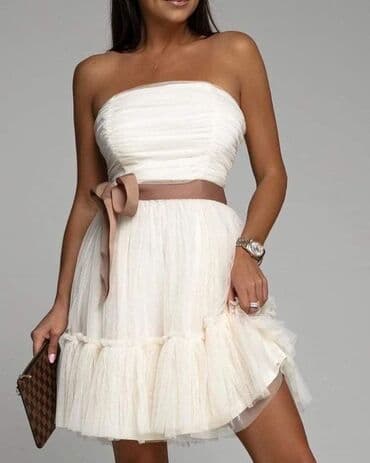 brankodex prodavnica odeće београд слике: 2900 — 3