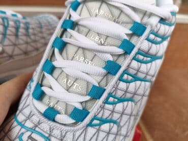 svečane haljine c a: Trainers, Nike, size - 46 — 13