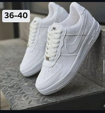 cena patika: Bele patike – niske, klasičan model sportskog dizajna. - Boja — 1