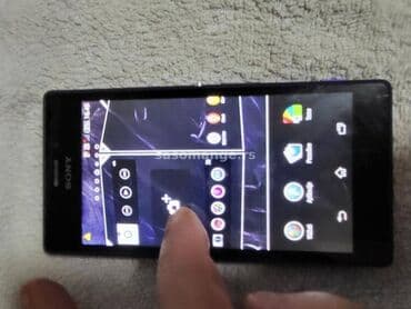 izrada pecenjara od metala: Sony Xperia M2 Dual — 17