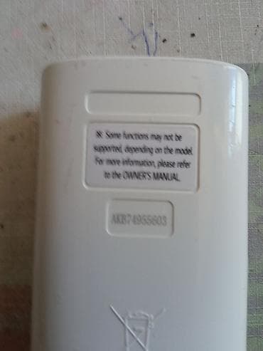 ventilator za sobu: Daljinski upravljači za klima uređaje – VOX i LG - VOX daljinski — 6