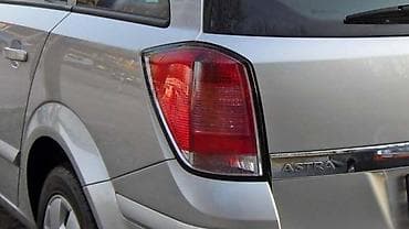 alternator opel astra h 1.7 cdti cena: STOP SVETLA HEČBEK ZA OPEL ASTRA H OD 2004. DO 2014. GOD. | Polovni — 3