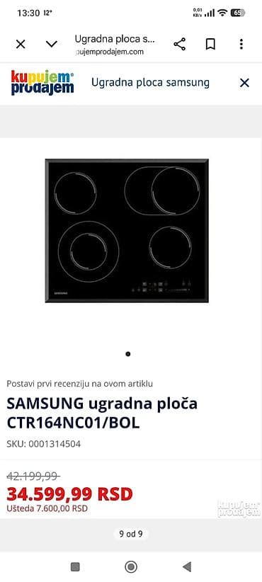 tablet za decu cena: Samsung nova nekorišćena ugradna staklokeramička ploča za kuvanje — 6
