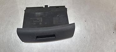 kamere za traktor: FIOKA ZA VOLKSWAGEN GOLF 7 - 5G0882602A | FIOKA GOLF 7 — 2