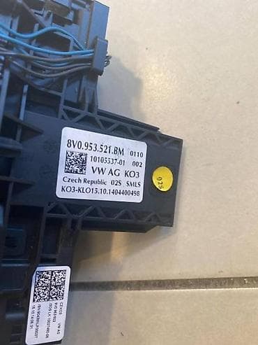 ventilator za auto kabinu: RUCICA VOLANA ZA AUDI A3 - 8V0953521BM | Rucica volana za Audi A3 8V — 3