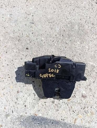 auto otpad audi cacak: BRAVA GEPEK VRATA ZA CITROEN C3 OD 2016. DO 2024. GOD — 2