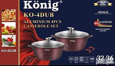 Set granitnih šerpi Austrijski KVALITET Granitna nelepljiva podloga na lalafo.rs Set granitnih šerpi Austrijski KVALITET Granitna nelepljiva podloga