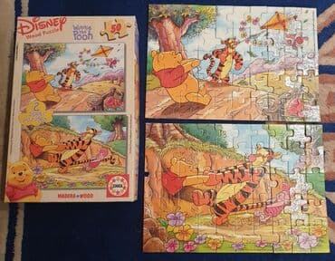 igračke od kartona: Disney VINI PU - DRVENE pazle. Educa, Wood puzzle, 2 pazla po 50 — 1