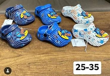 dugacki dzemperi na raskopcavanje: Dečije klompe/sandale od mekane EVA pene, sa podesivim kaišem i — 8