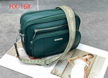 Other Accessories: Torbica.Cena 2000 din — 2