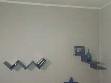 Ostali nameštaj: Zidne police – set modernih geometrijskih polica - Dizajn: dve — 1