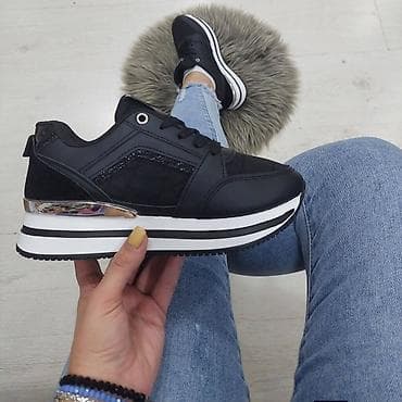 nike patike air max genome: 4200 — 3