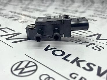 dijagnostika auta cena: SENZOR DPF ZA 1.6/110KS ZA VOLKSWAGEN POLO, PASSAT B7, GOLF 6 . - — 2