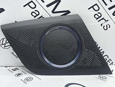 dell t410: POKLOPCI VISOKOTONACA ZA AUDI A4, A5 - 8T0 857 227 A | Poklopci — 3