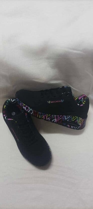 grubin sobne papuce cena: Skechers — 2