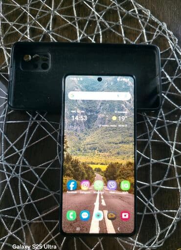 bezicna kamera na baterije: Samsung Galaxy A71, 128 GB, bоја - Crna — 2