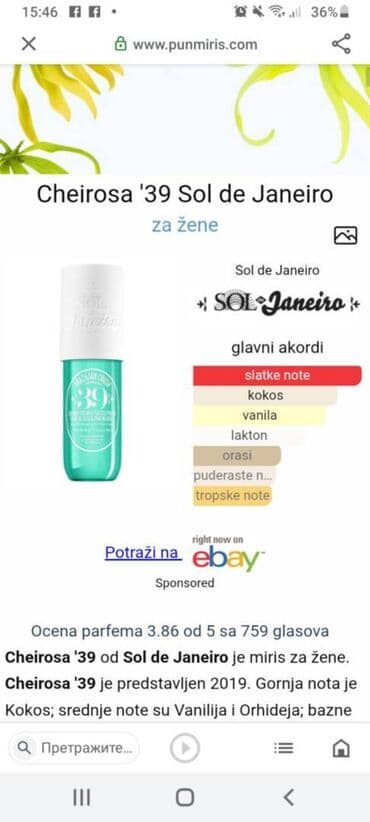 exit jakne: Body mist, Replica — 3