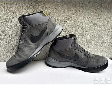 xander cipele: Patike, Nike, veličina - 45 — 6