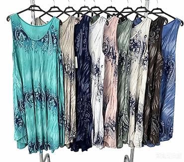 torbice za muskarce: 06. Haljina za punije
2XL 3XL 4XL
Cena : 2.600 dinara H — 9