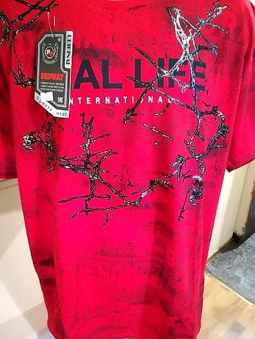 Lične stvari: Men's T-shirt bоја - Crvena — 5