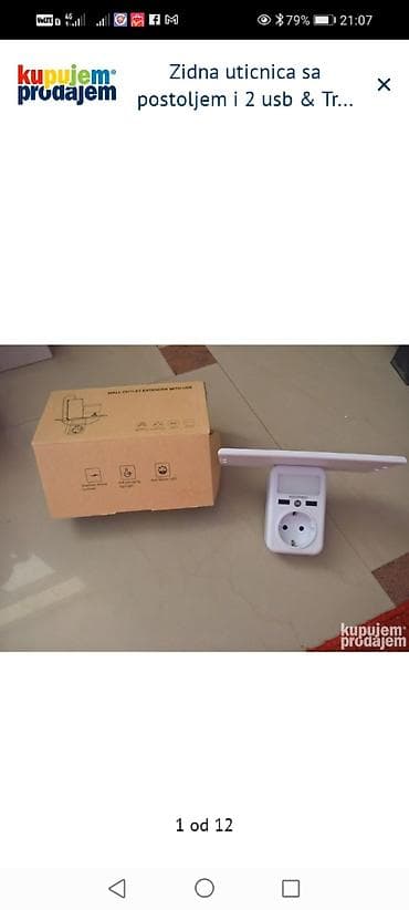 restauracija ramova za goblene: Zidna utičnica sa postoljem, 2 USB porta i senzorom svetla – AUOPRO - — 1