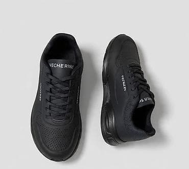 Crne patike – sportsko‑casual model - Boja: potpuno crna (gornjište