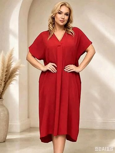 beograd size: 06. Haljina za punije
2XL 3XL 4XL 
2.600 dinara H — 2