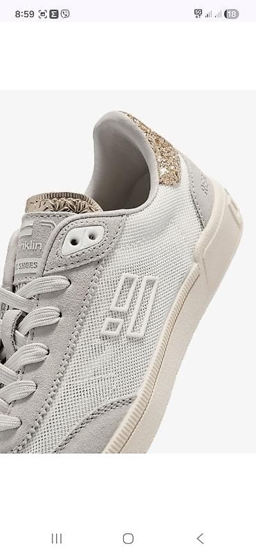 patike na veliko: D.Franklin ženske patike – model REBEL br 38. - Boja: svetlosiva/bež — 4