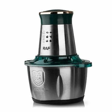 tomas i drugari dvd: RAF R.7029 SECKALICA 2L 1000W Želite bržu pripremu hrane bez napornog — 2