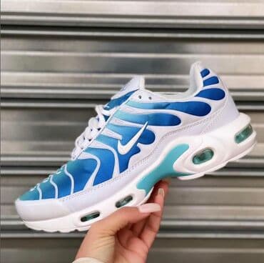 nike react zenske patike: Trainers, size - 46 — 24