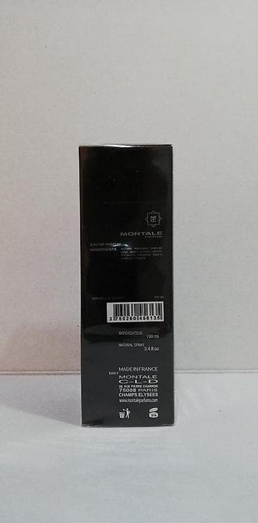 montale arabians tonka: MONTALE VANILLA CAKE EDP100ML | Montale Vanilla Cake edp100ml — 3