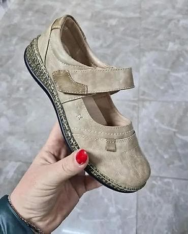 binom cipele: Dostupni br 36-42 
Cena 3300 dinara
💋 — 3