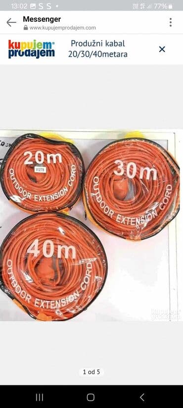 alat za malterisanje: Oranžni produžni kabl dostupan u dužinama od 10, 20, 30 i 40 metara — 2