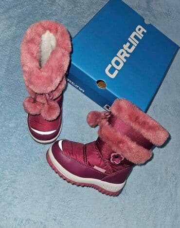 obuca hit cene kragujevac: Čizme, Veličina - 27 — 6