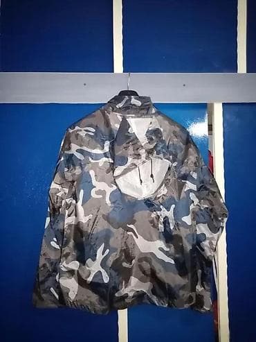 crveni komplet pantalone i sako: VOJNICKA KABANICA NOVA KOMPLET MASKIRNA JAKNA I PANTALONE | Cene — 2