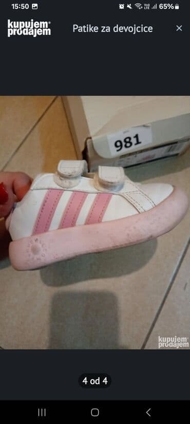 mokasine od prevrnute koze: Adidas, Veličina - 22, Anatomske — 1