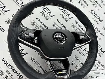 auto otpad audi sabac: VOLAN VRS ZELENI KONAC ZA ŠKODA FABIA, FORMAN, KAROQ . | Volan za — 5