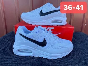nike command white: Trainers, Nike — 6