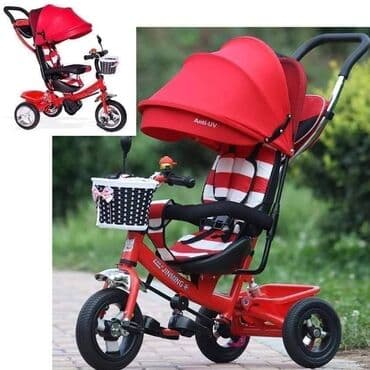 king kong tricikl: KONAČNO dostupan Tricikl-guralica 406 - M e r i d i a n NAJBOLJA — 1